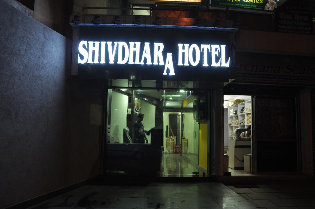 Shivdhara Hotel & Residence ラージコート 部屋 写真